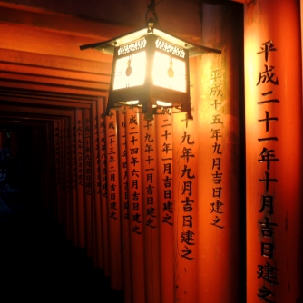Fushimi Inari-taisha 2